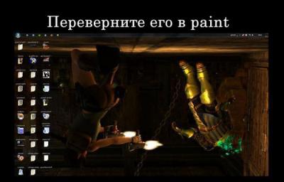 Прикрепленное изображение: covatstvo_02.jpg